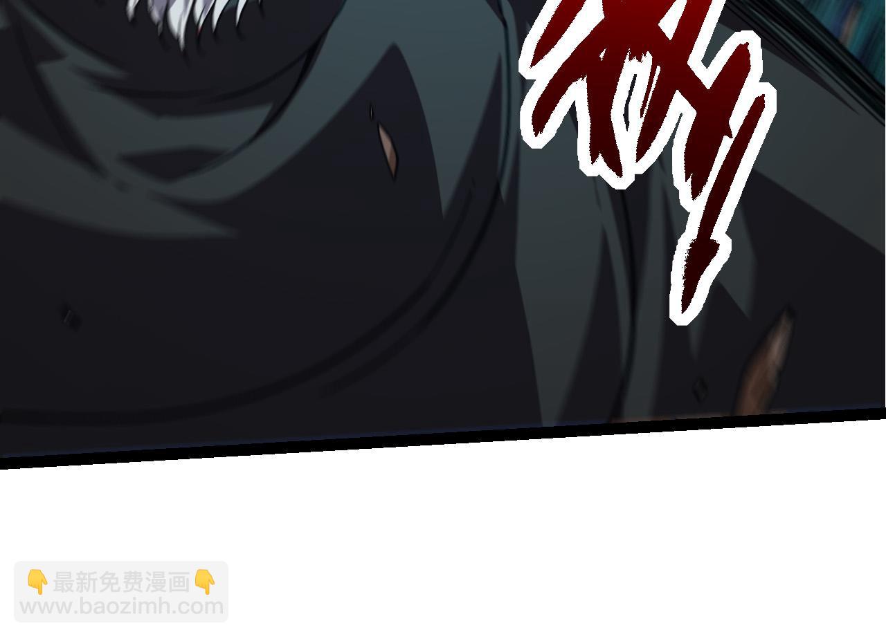 第57话 强敌，超凡一阶151