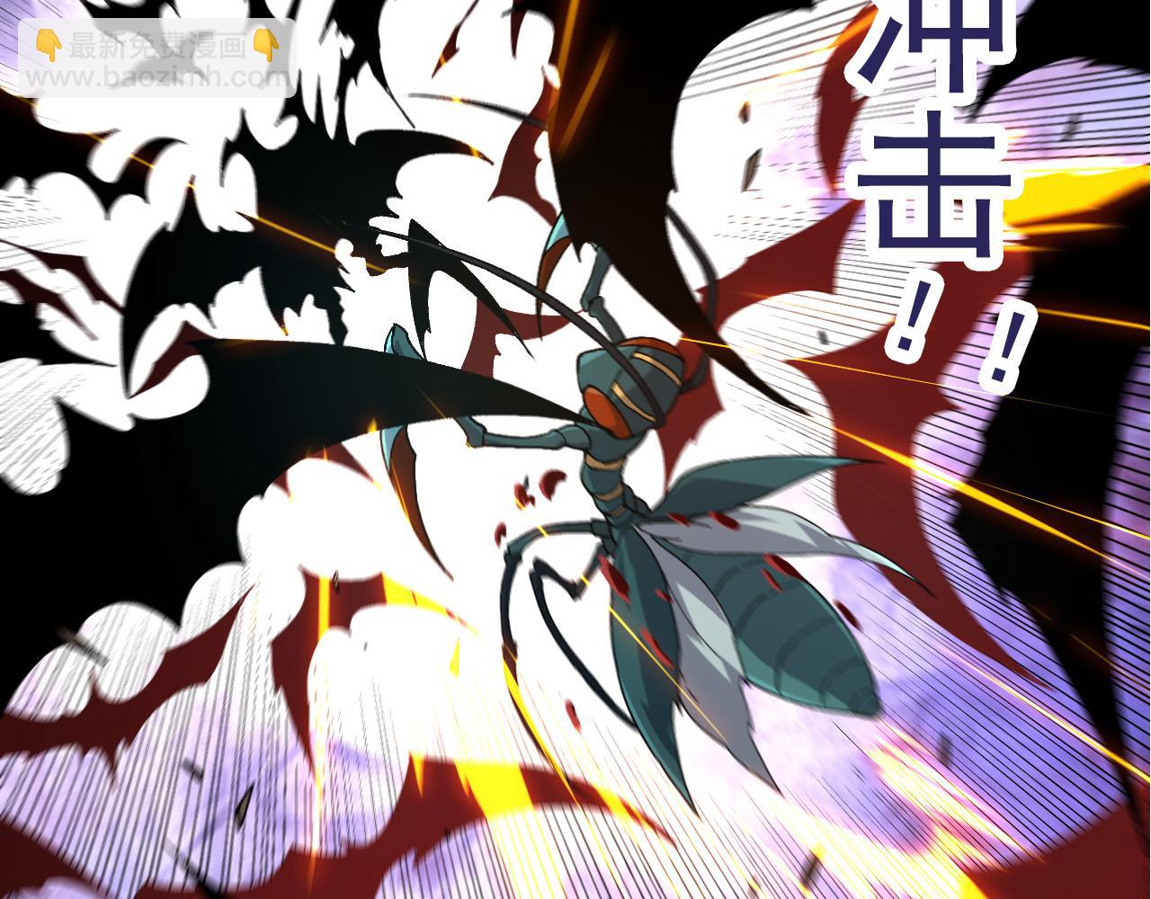 第57话 强敌，超凡一阶153