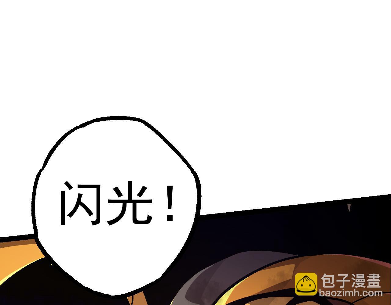 第57话 强敌，超凡一阶166