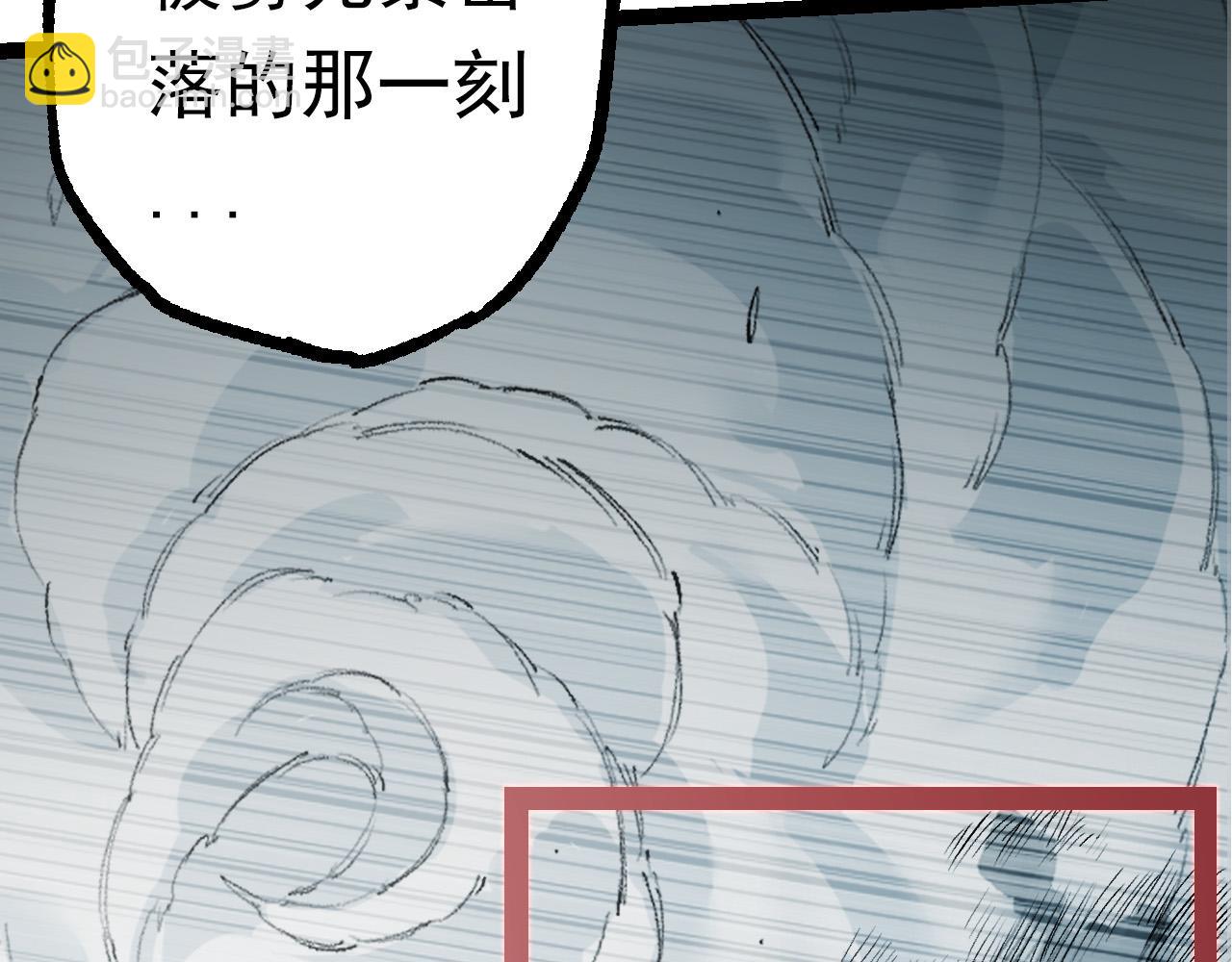 第57话 强敌，超凡一阶17