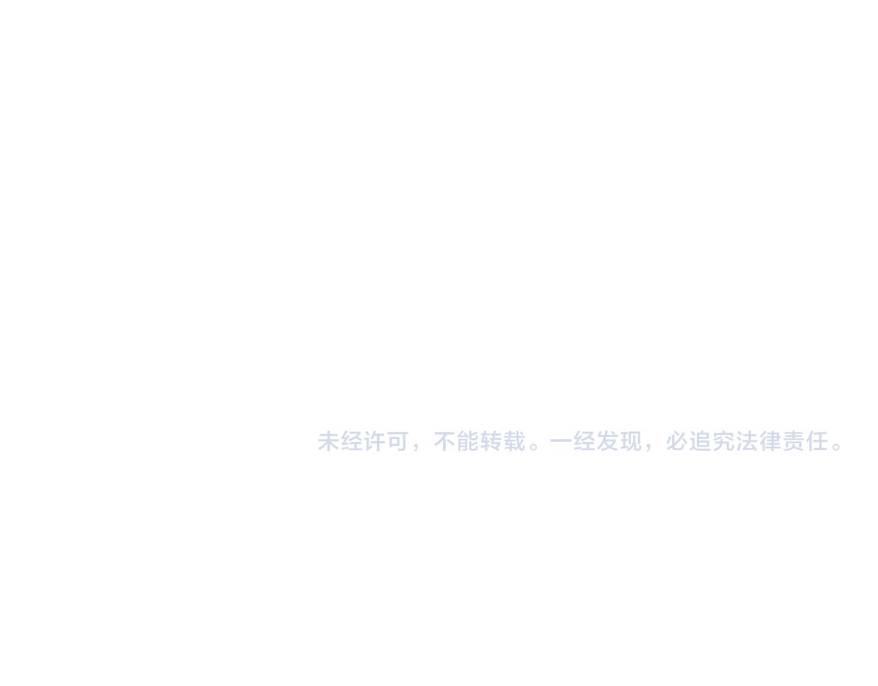 第57话 强敌，超凡一阶174
