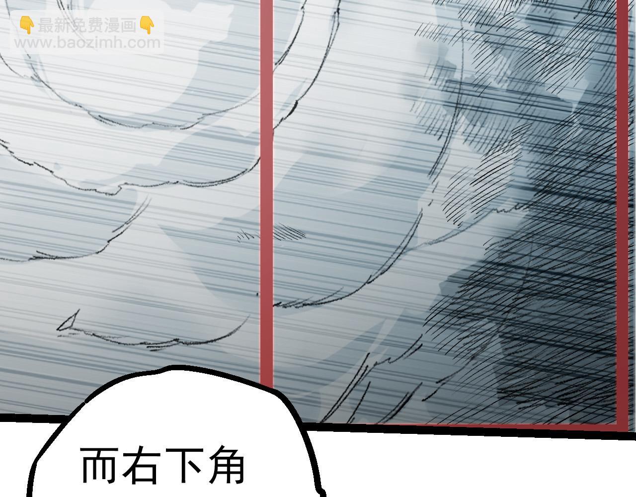 第57话 强敌，超凡一阶18