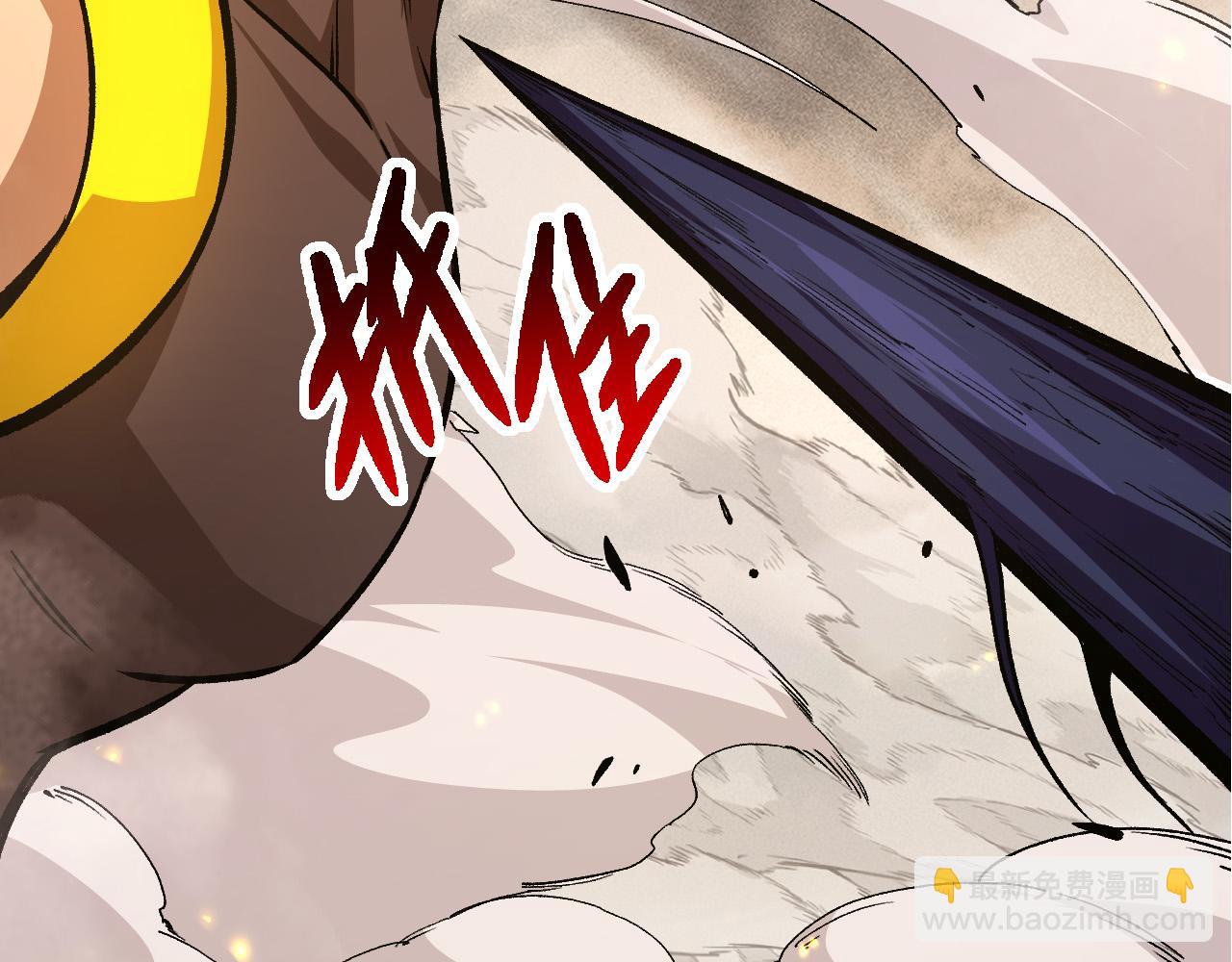 第57话 强敌，超凡一阶40