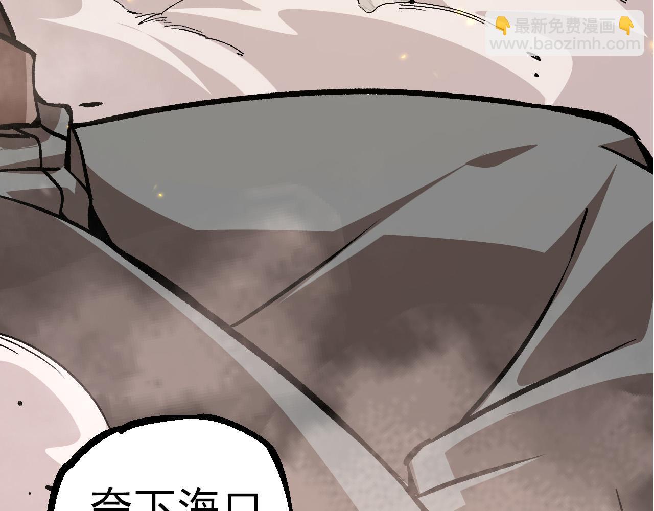 第57话 强敌，超凡一阶41