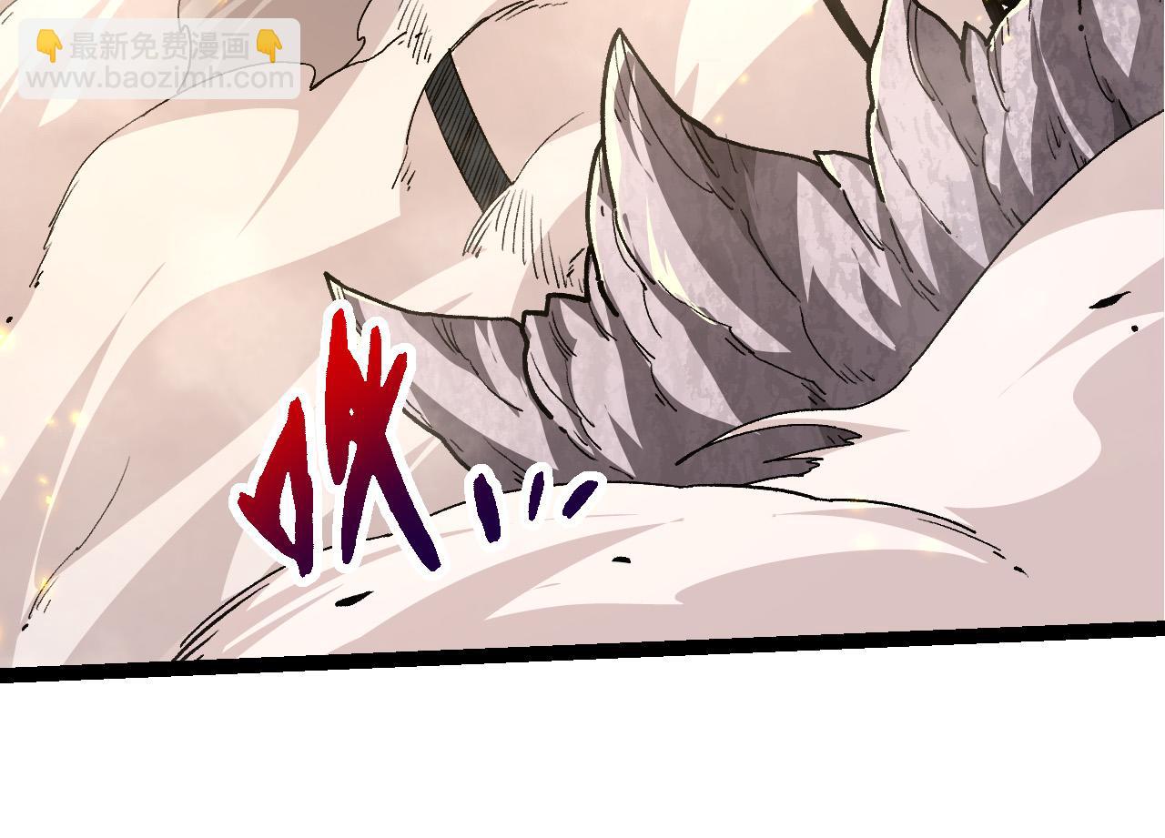 第57话 强敌，超凡一阶43