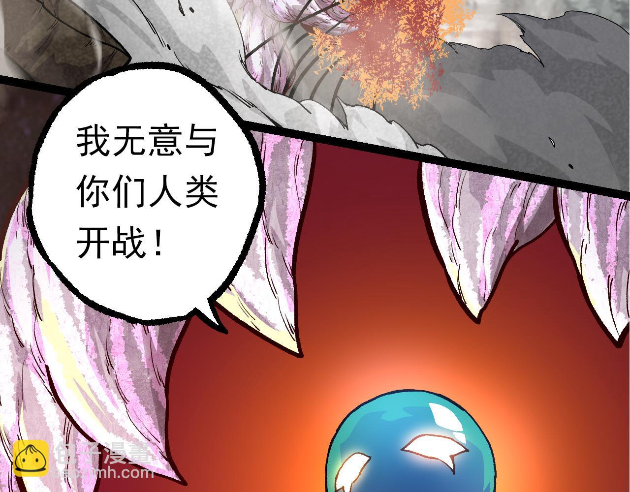 第57话 强敌，超凡一阶47