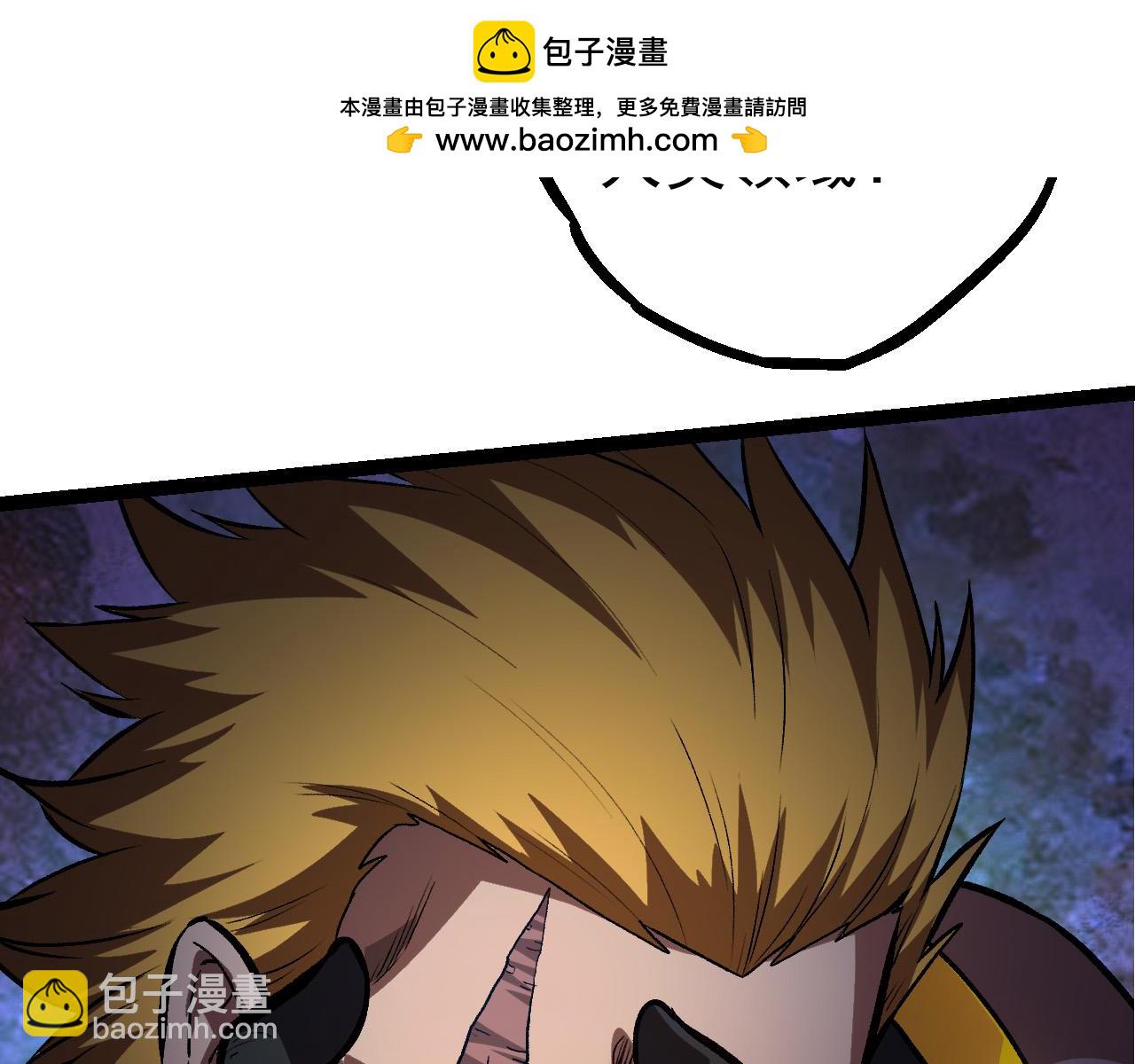 第57话 强敌，超凡一阶49