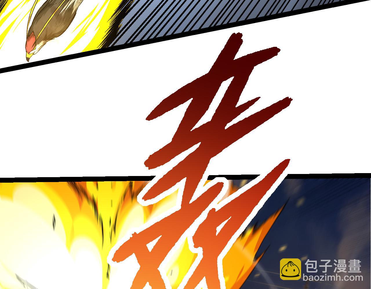 第57话 强敌，超凡一阶72