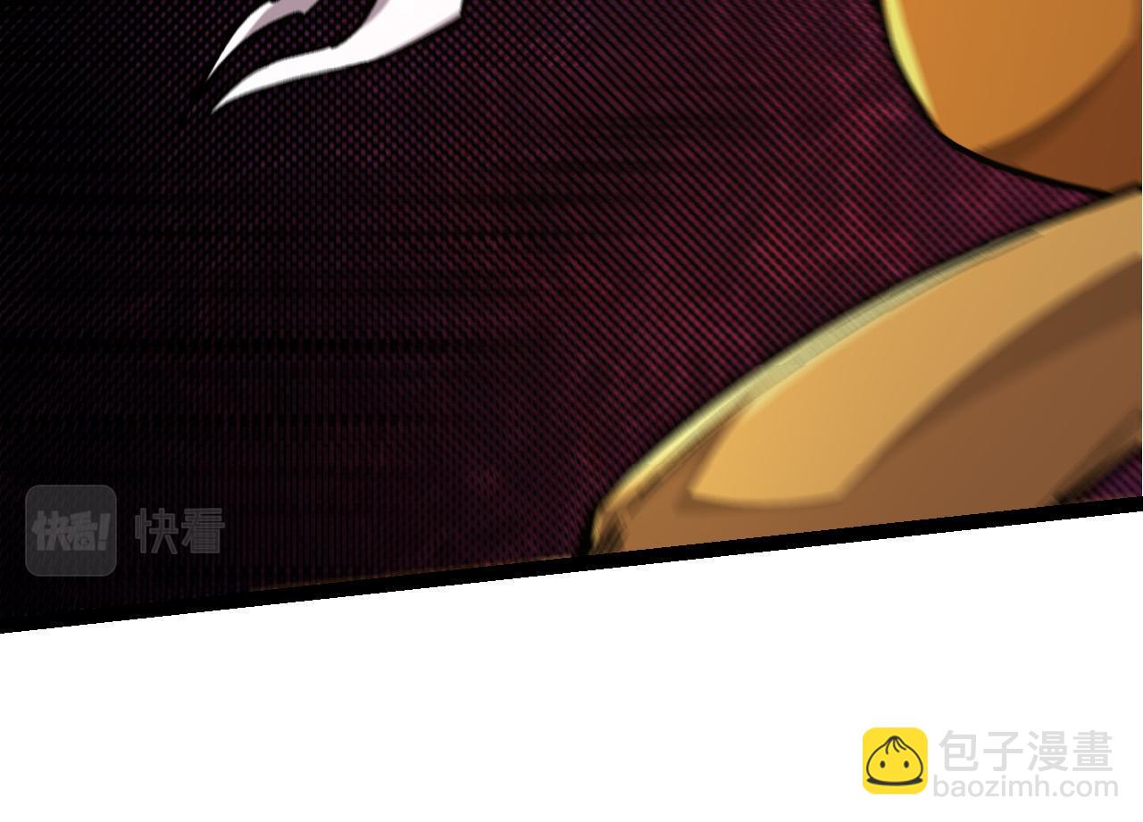 第57话 强敌，超凡一阶87