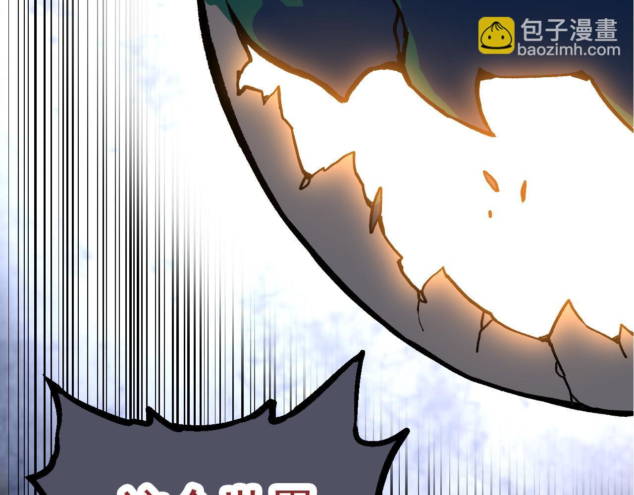 第57话 强敌，超凡一阶89