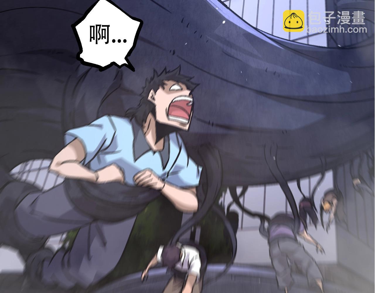 第76话 树界降临140