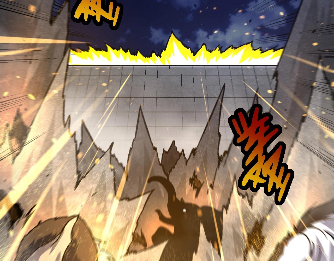第76话 树界降临32
