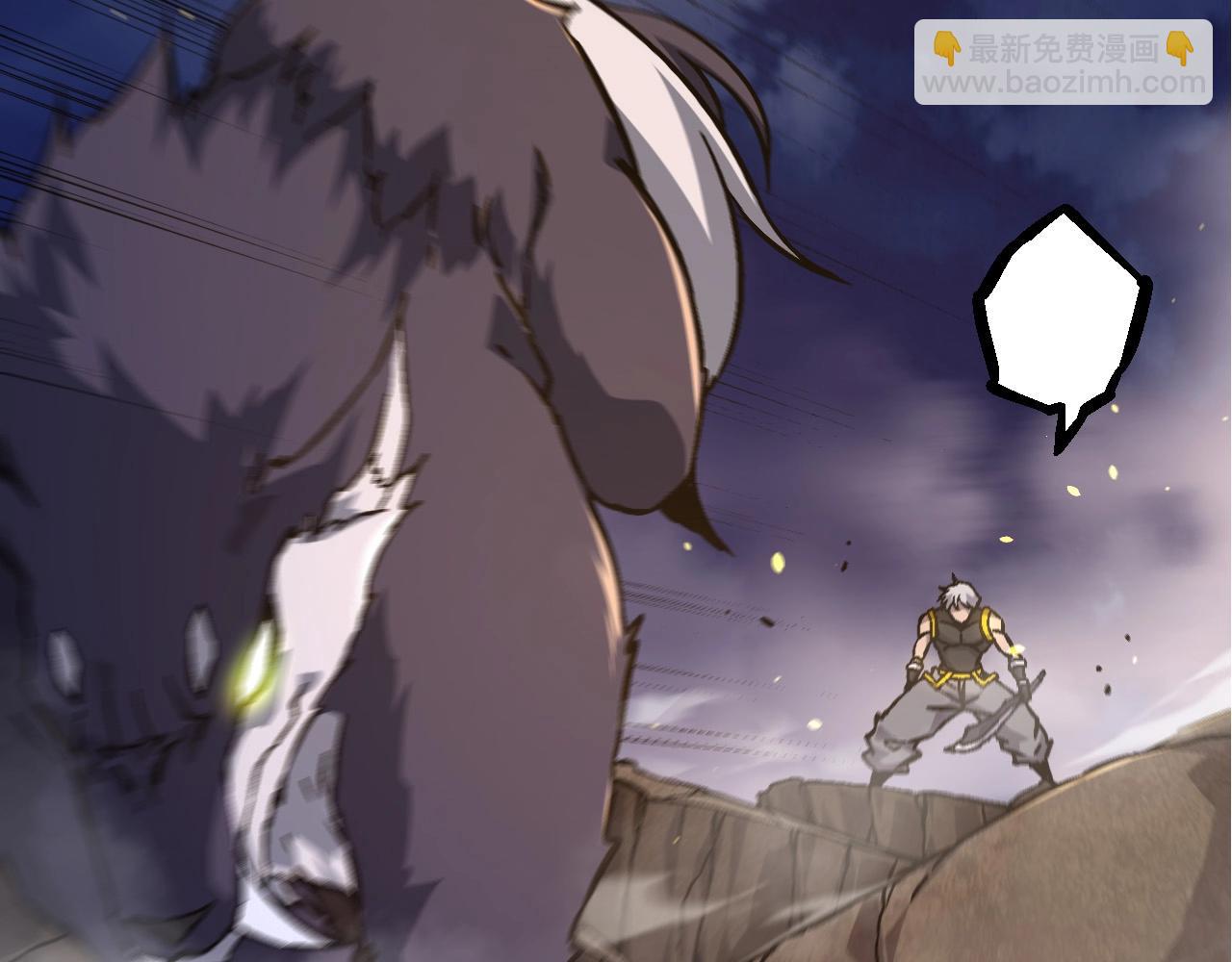 第76话 树界降临45