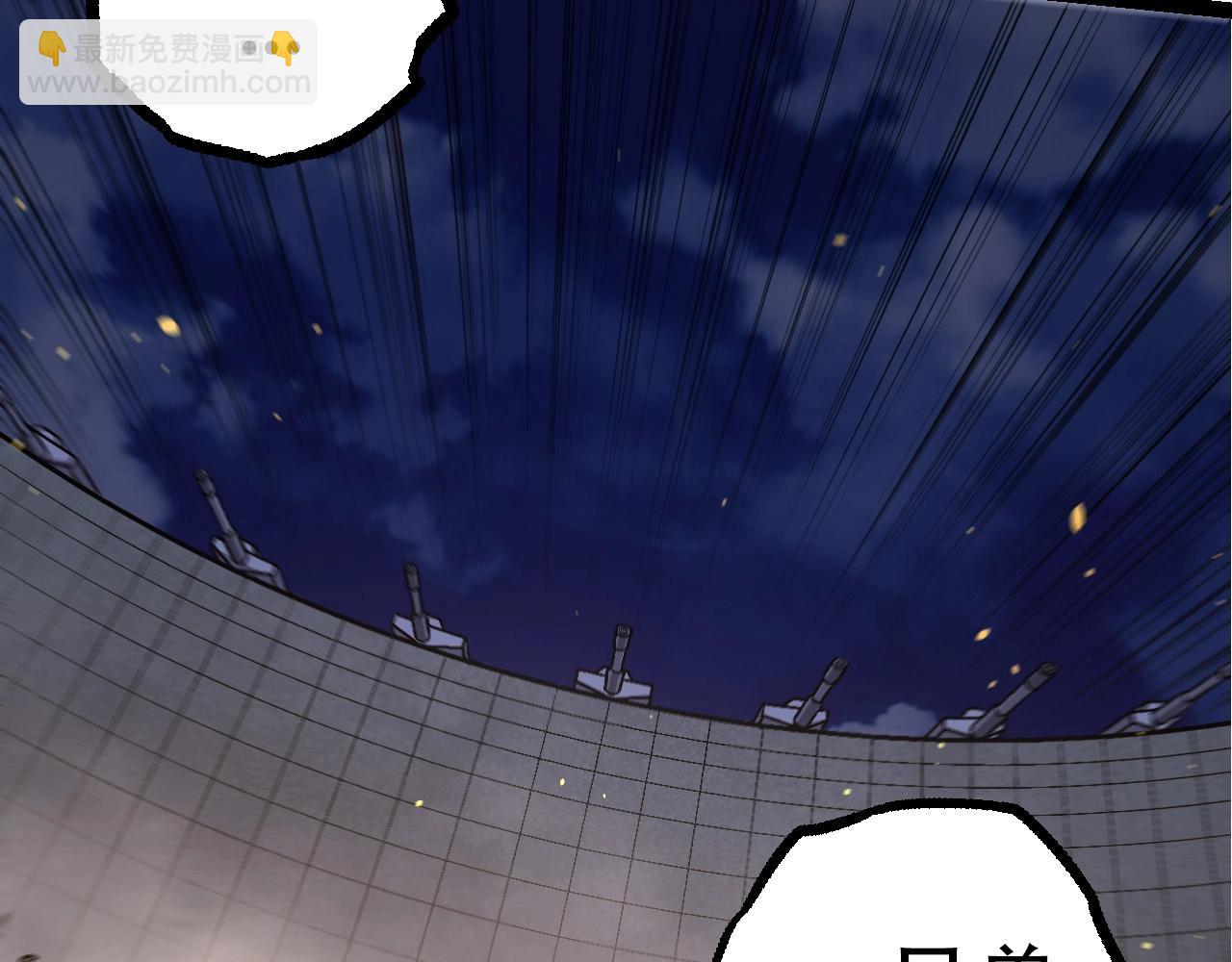 第76话 树界降临51