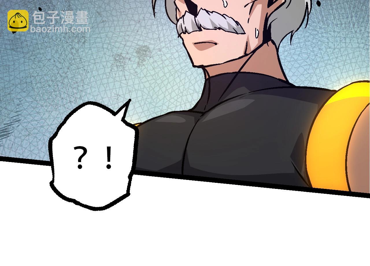 第76话 树界降临57