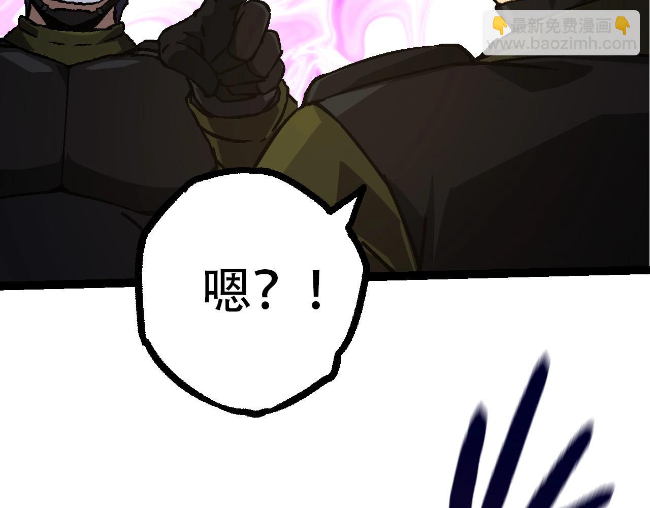 第76话 树界降临64