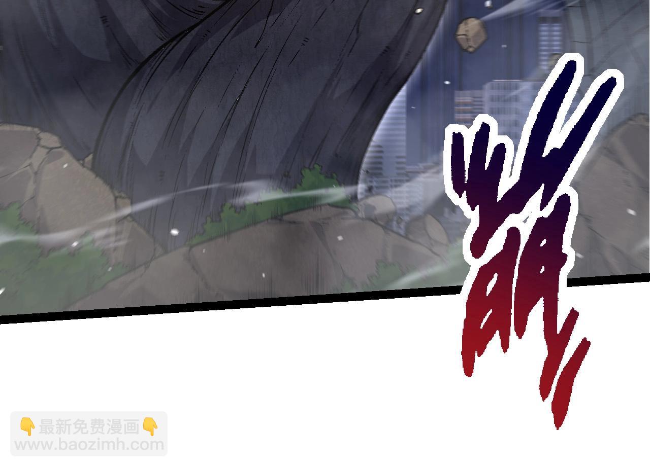 第76话 树界降临97
