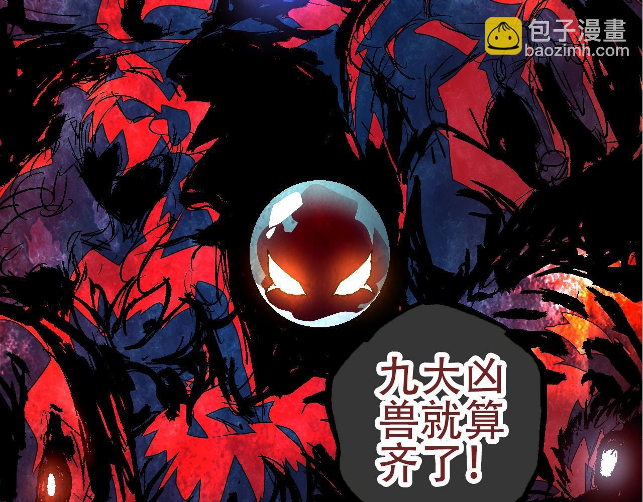 第77话 二十万人质104