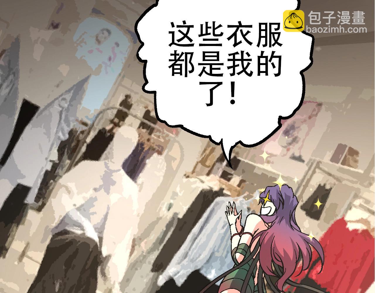 第77话 二十万人质12