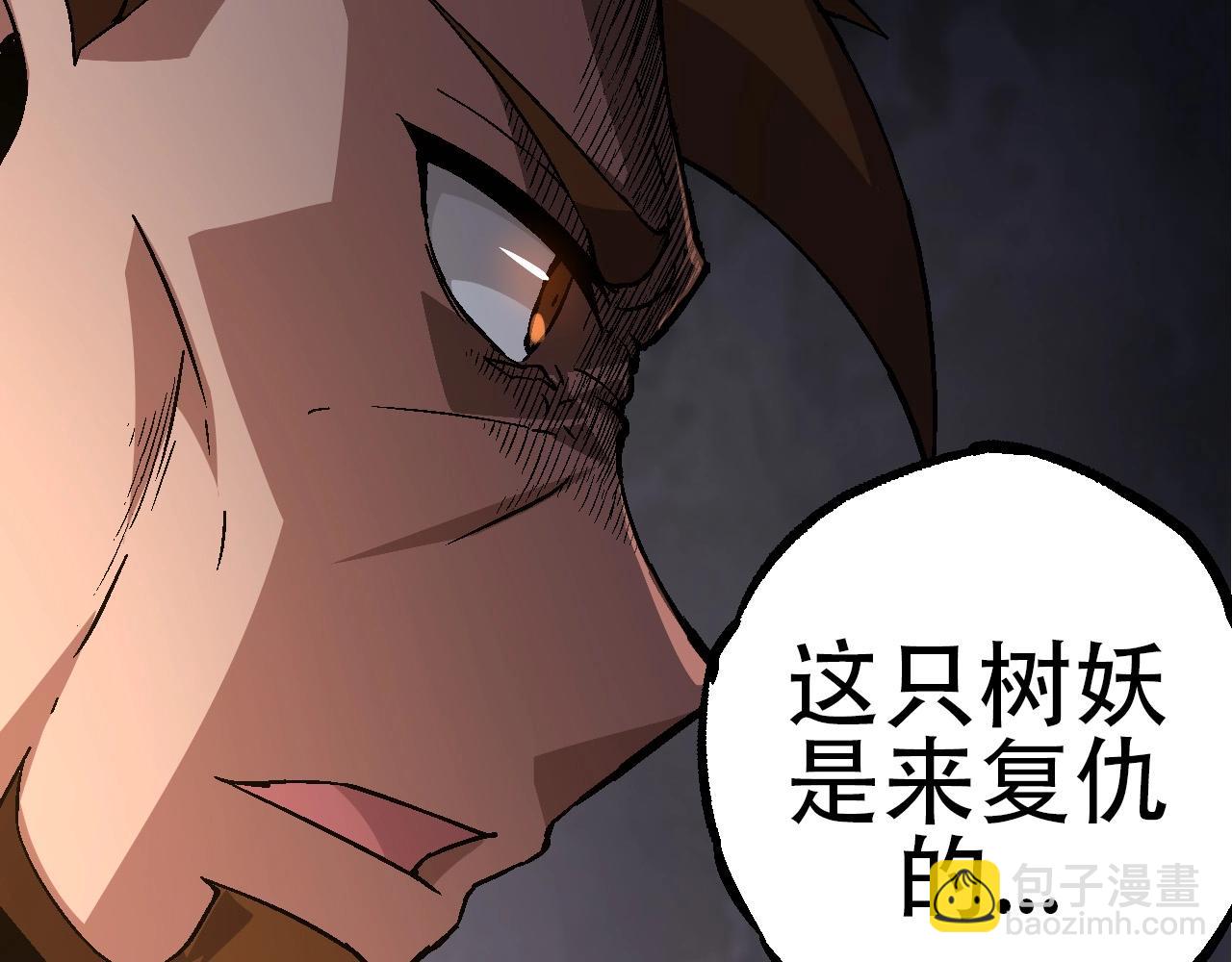 第77话 二十万人质120