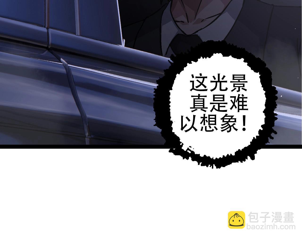 第77话 二十万人质137