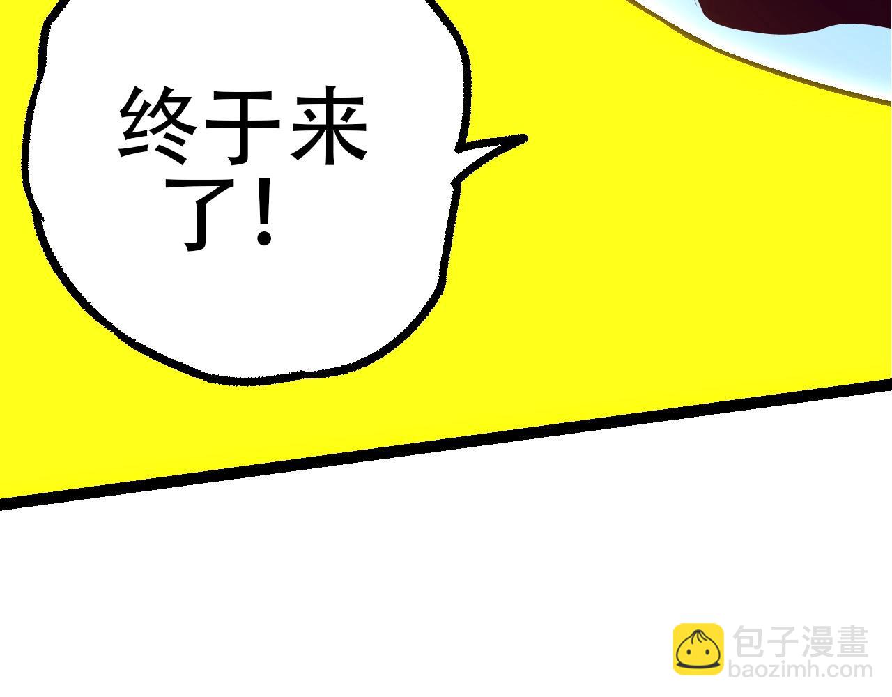 第77话 二十万人质139