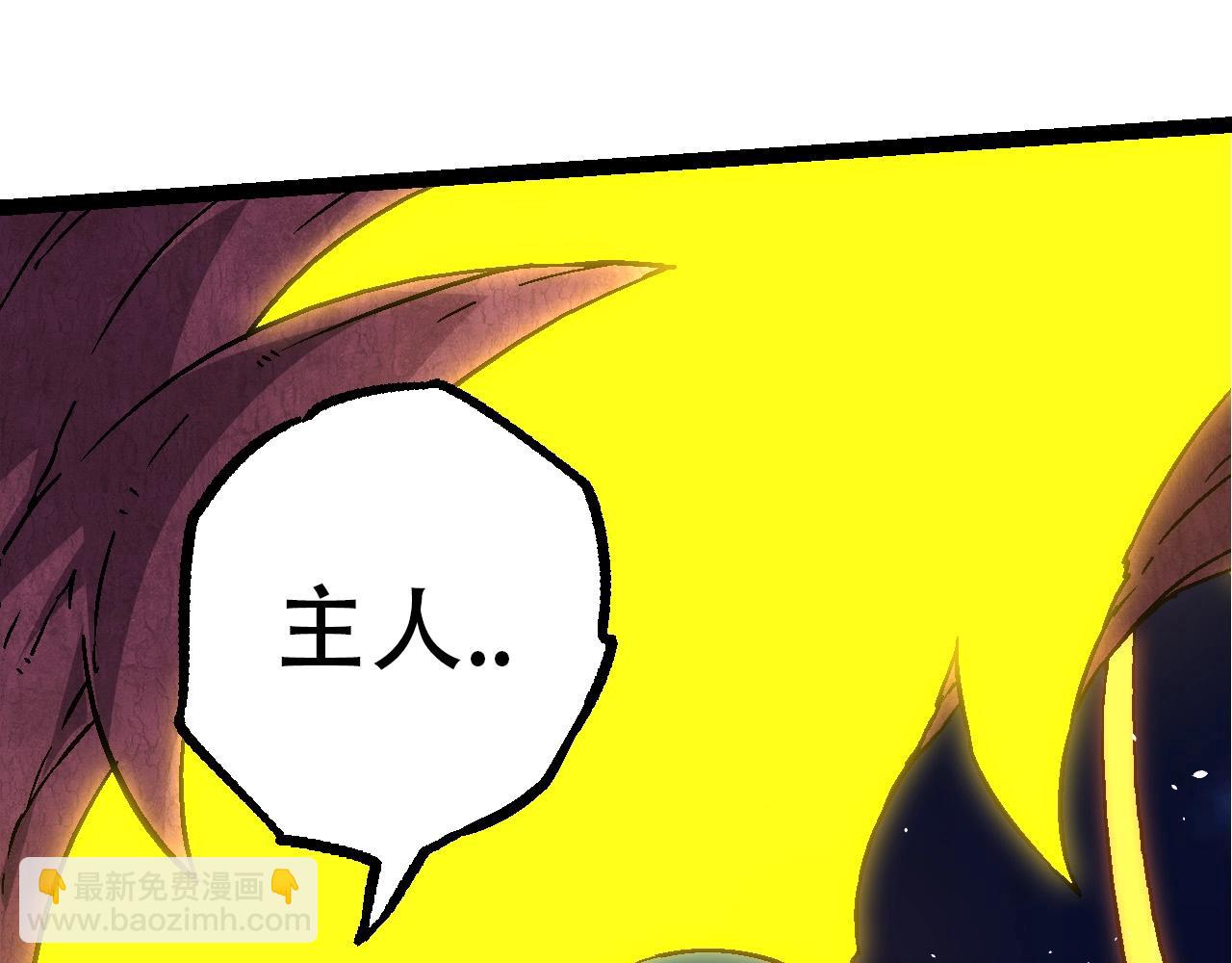 第77话 二十万人质14