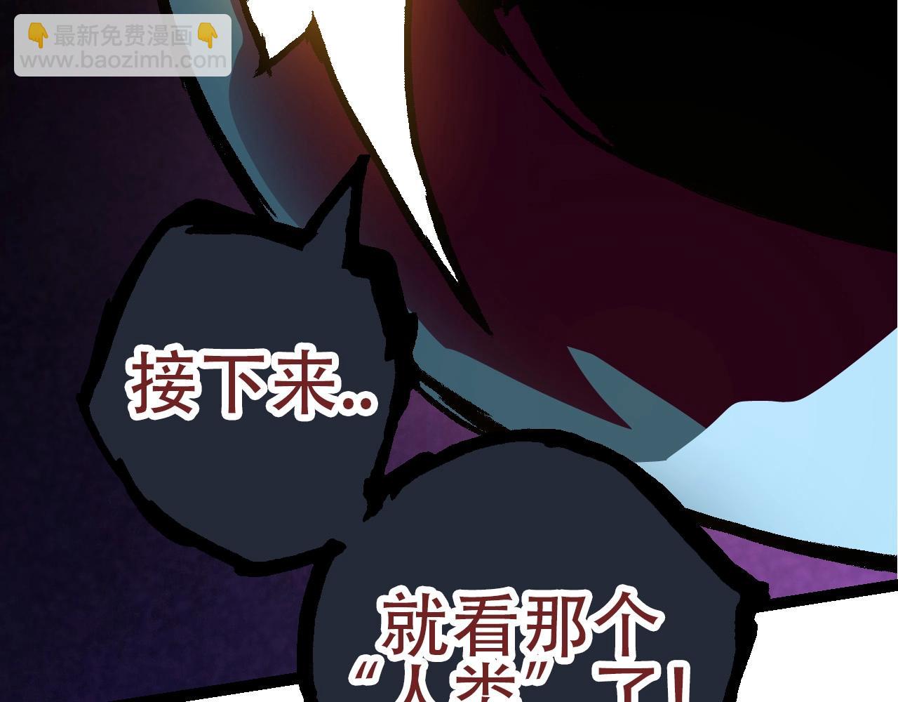 第77话 二十万人质31