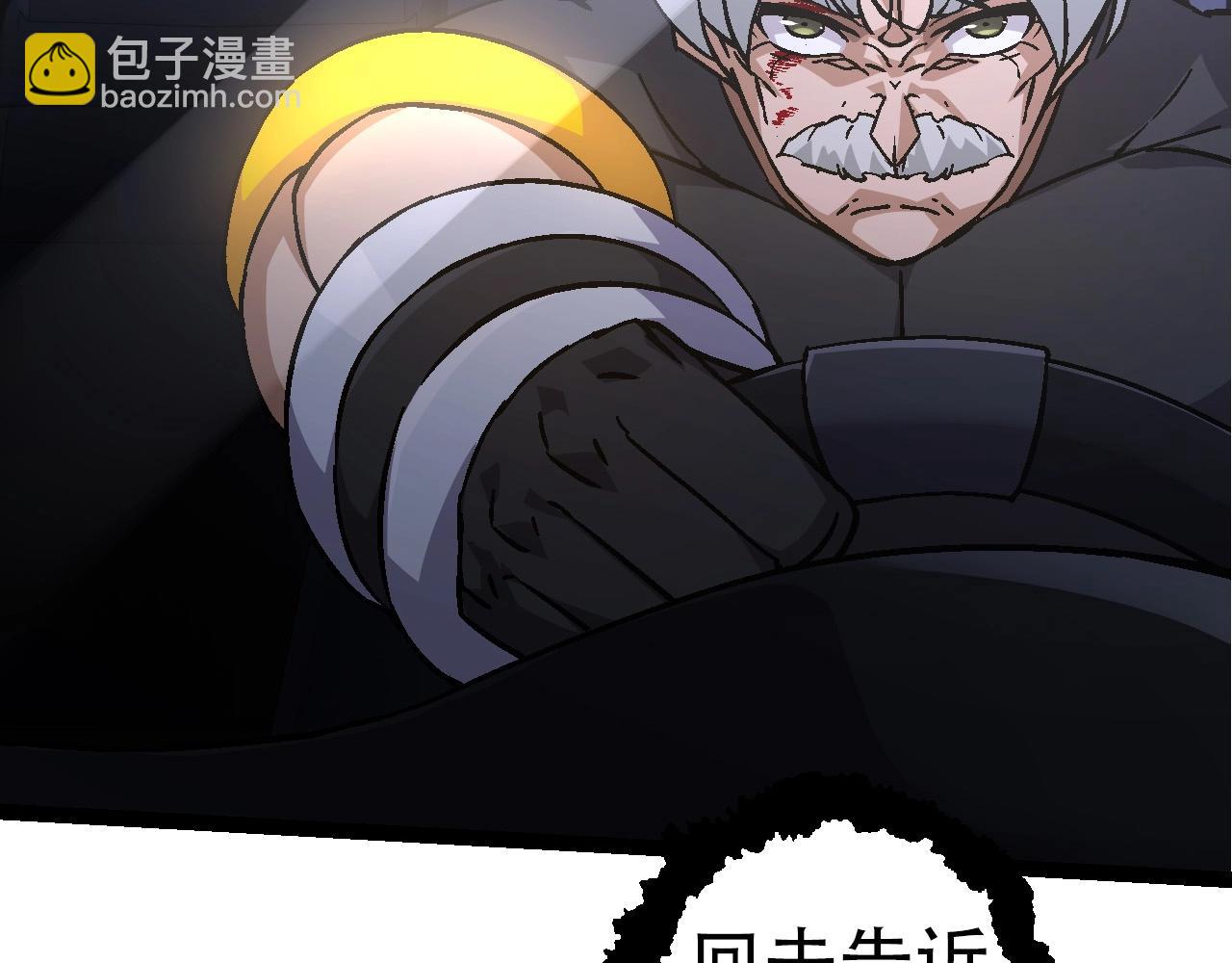 第77话 二十万人质35