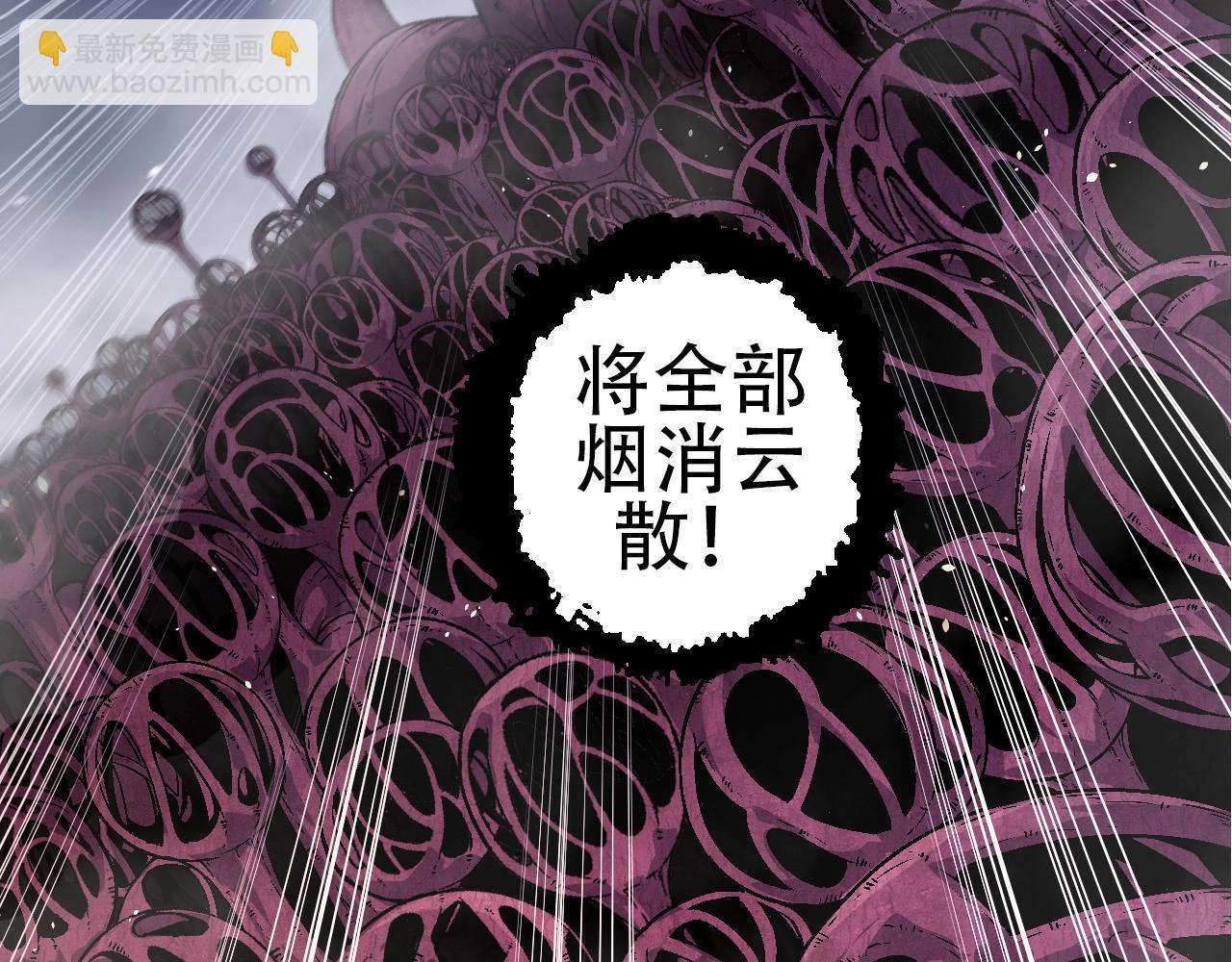 第77话 二十万人质40