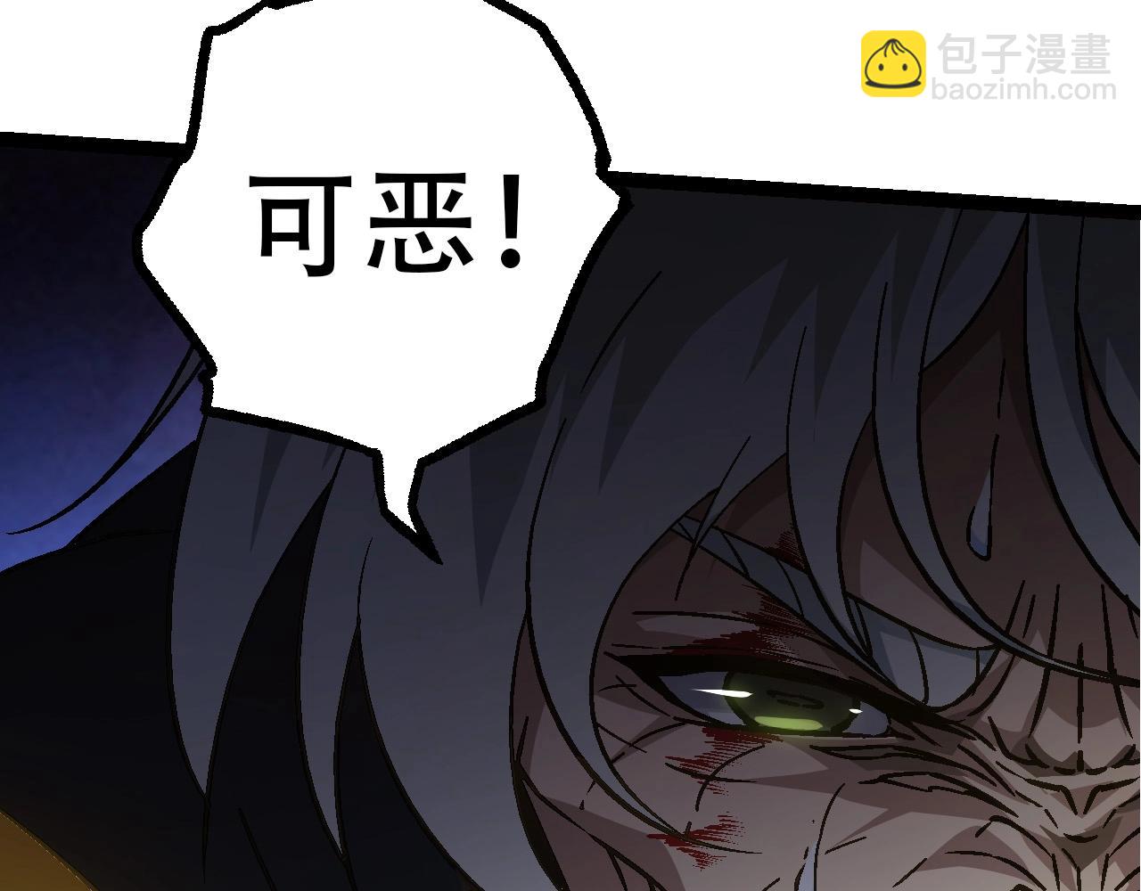 第77话 二十万人质42