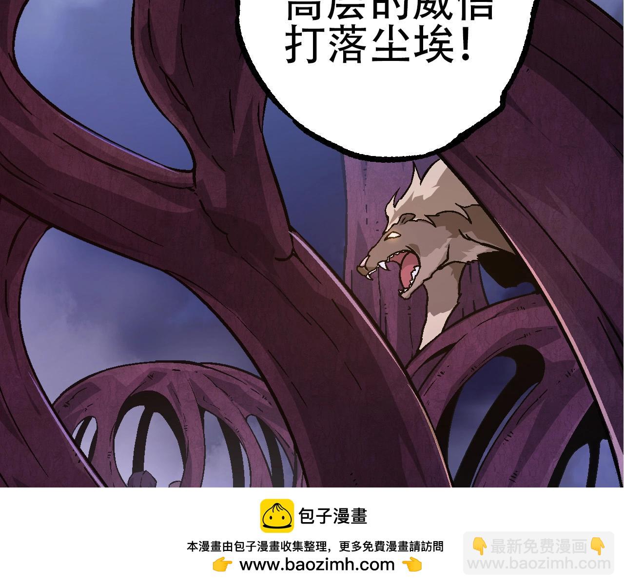 第77话 二十万人质49