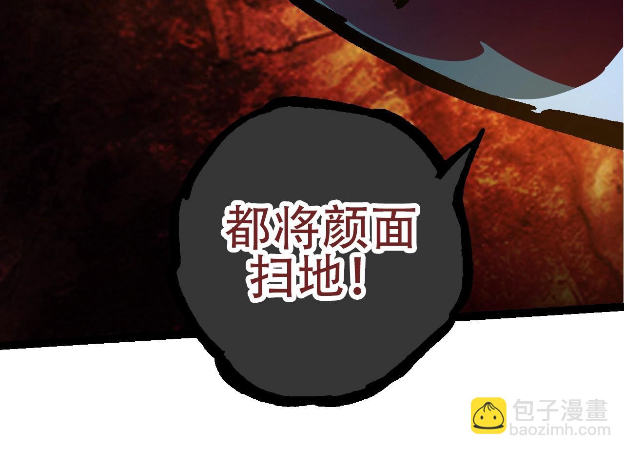 第77话 二十万人质57