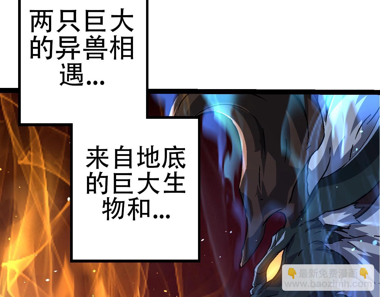 第77话 二十万人质62