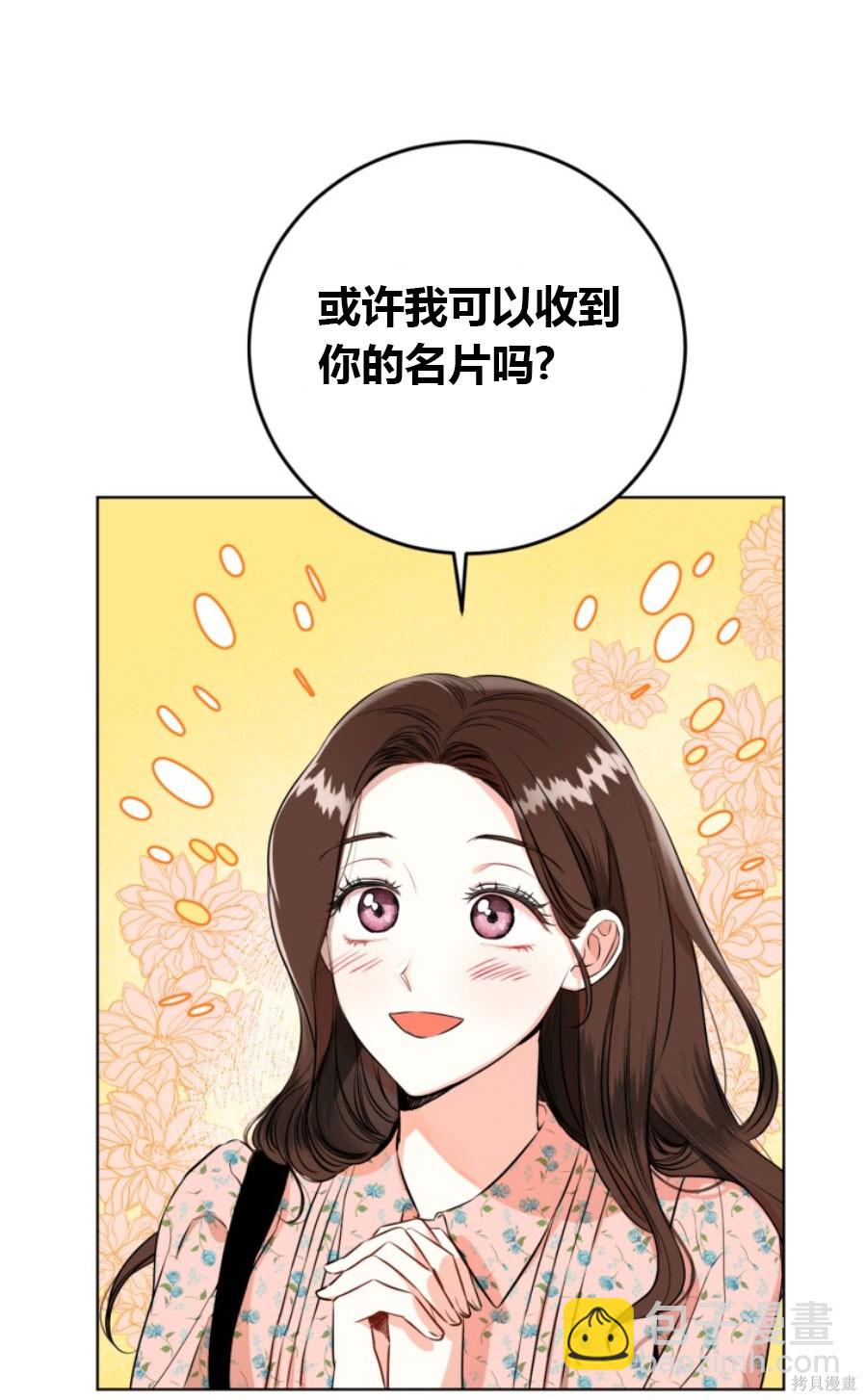 第1话22