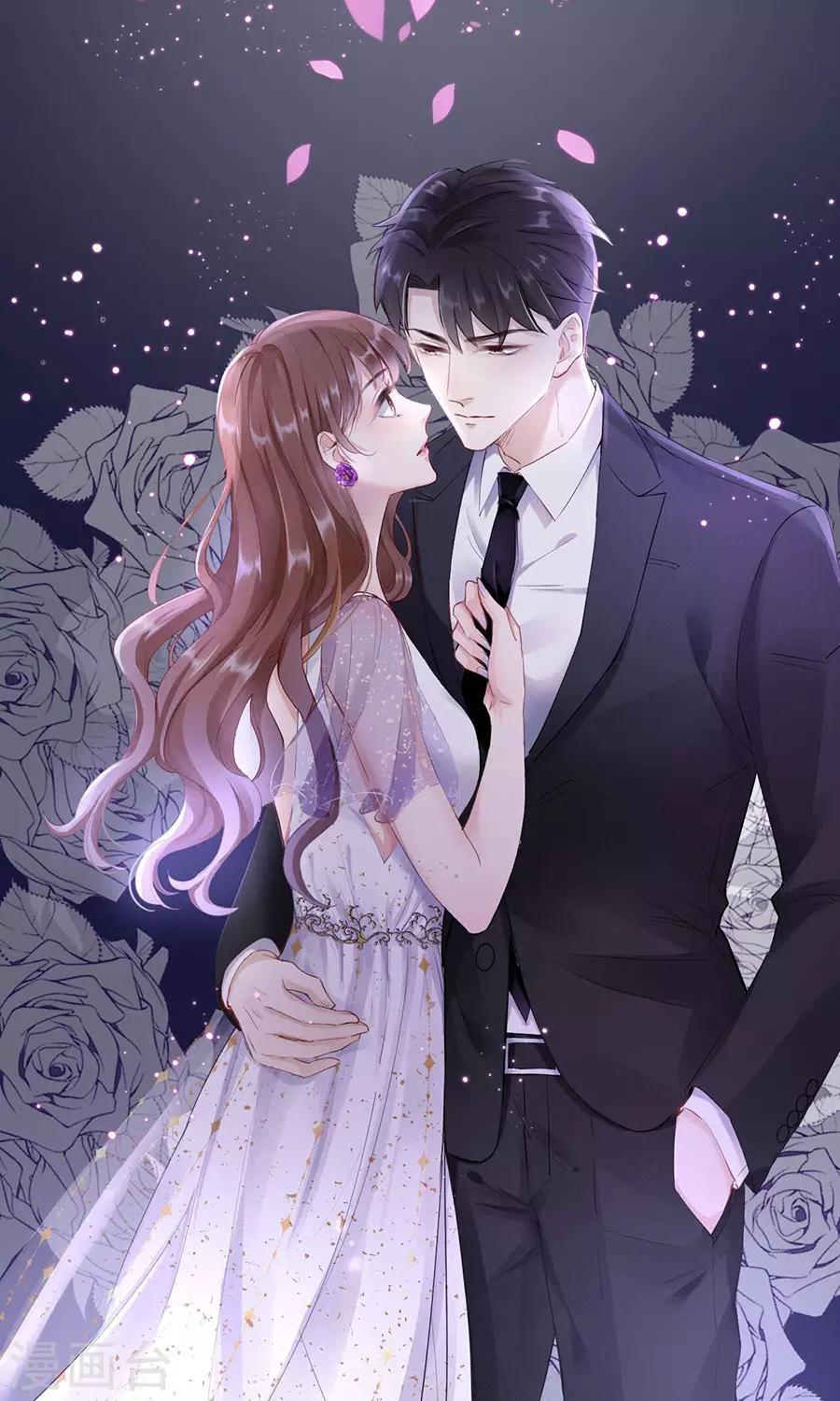 第15话 蝇营狗苟0
