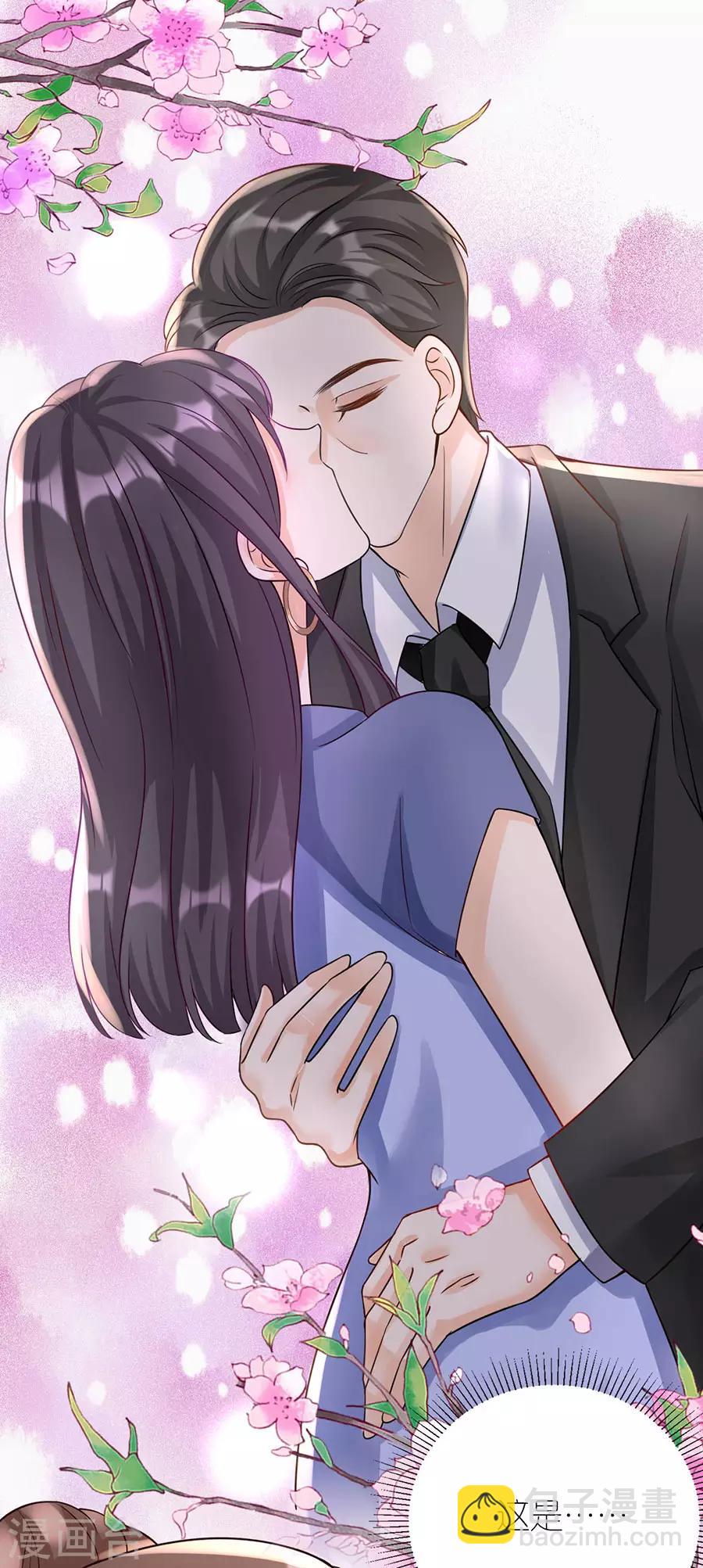 第15话 蝇营狗苟28