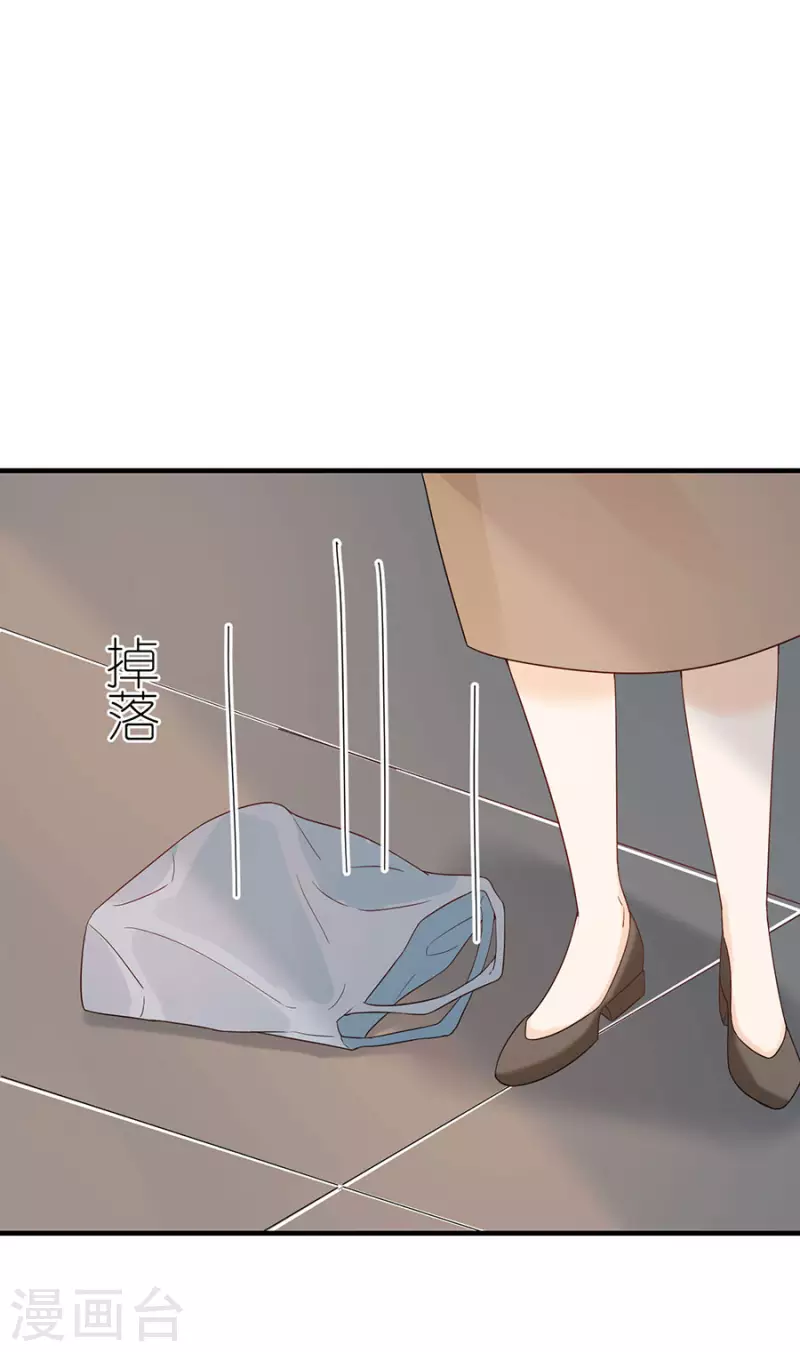 第73话 合作6
