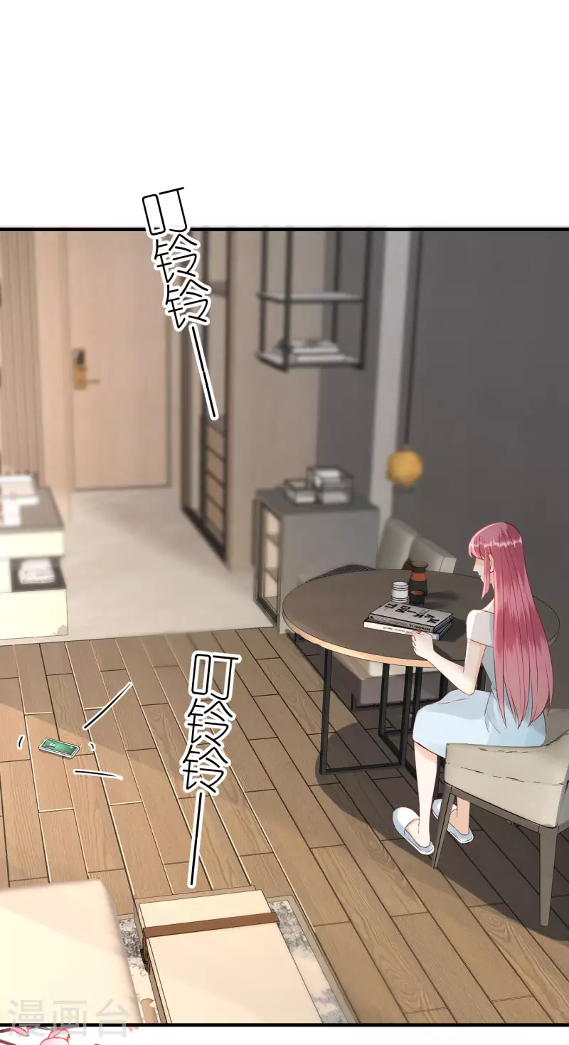 第94话 机缘巧合0