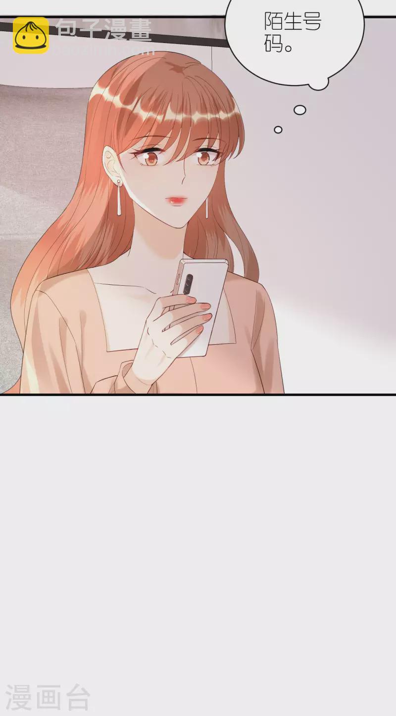 第94话 机缘巧合31