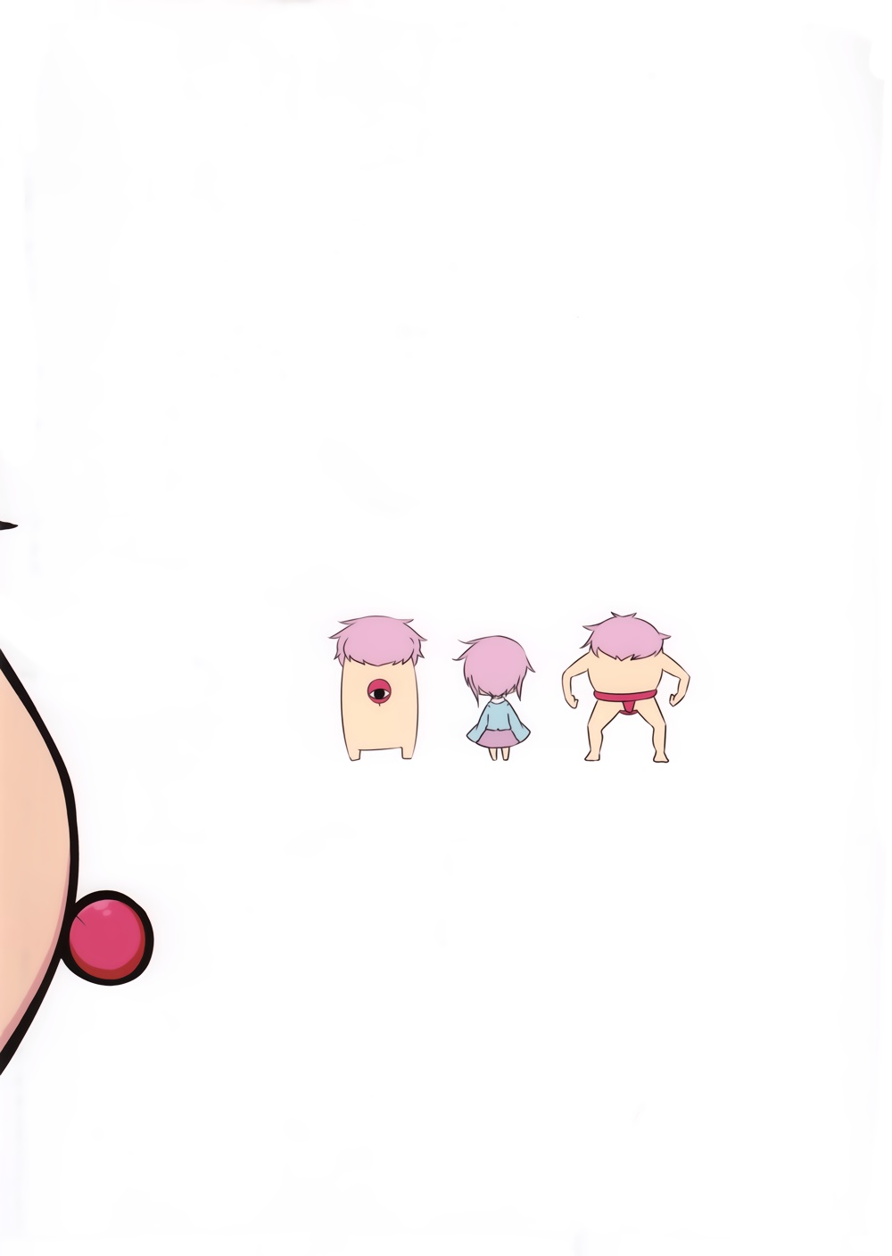全一话2