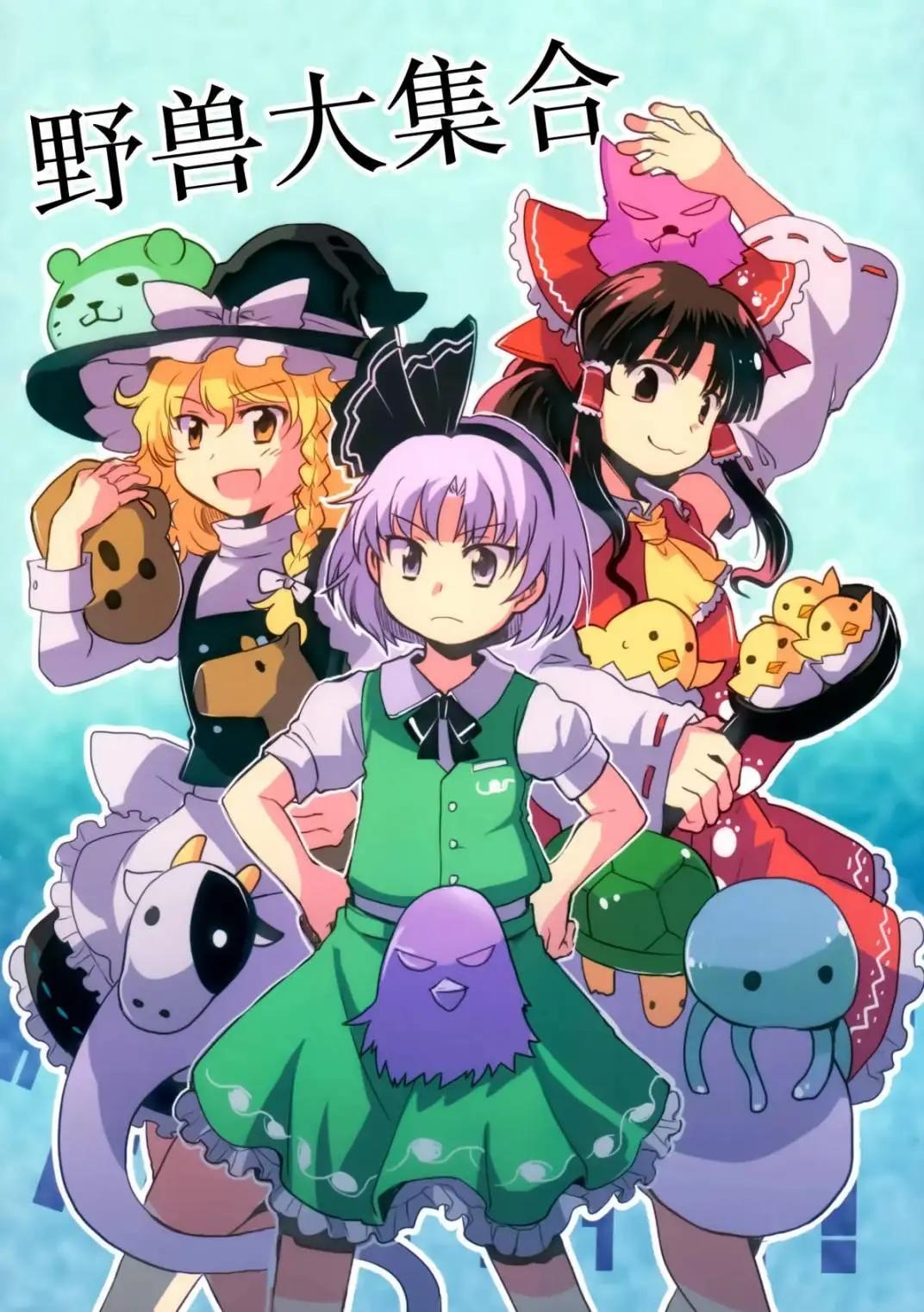 第01话0