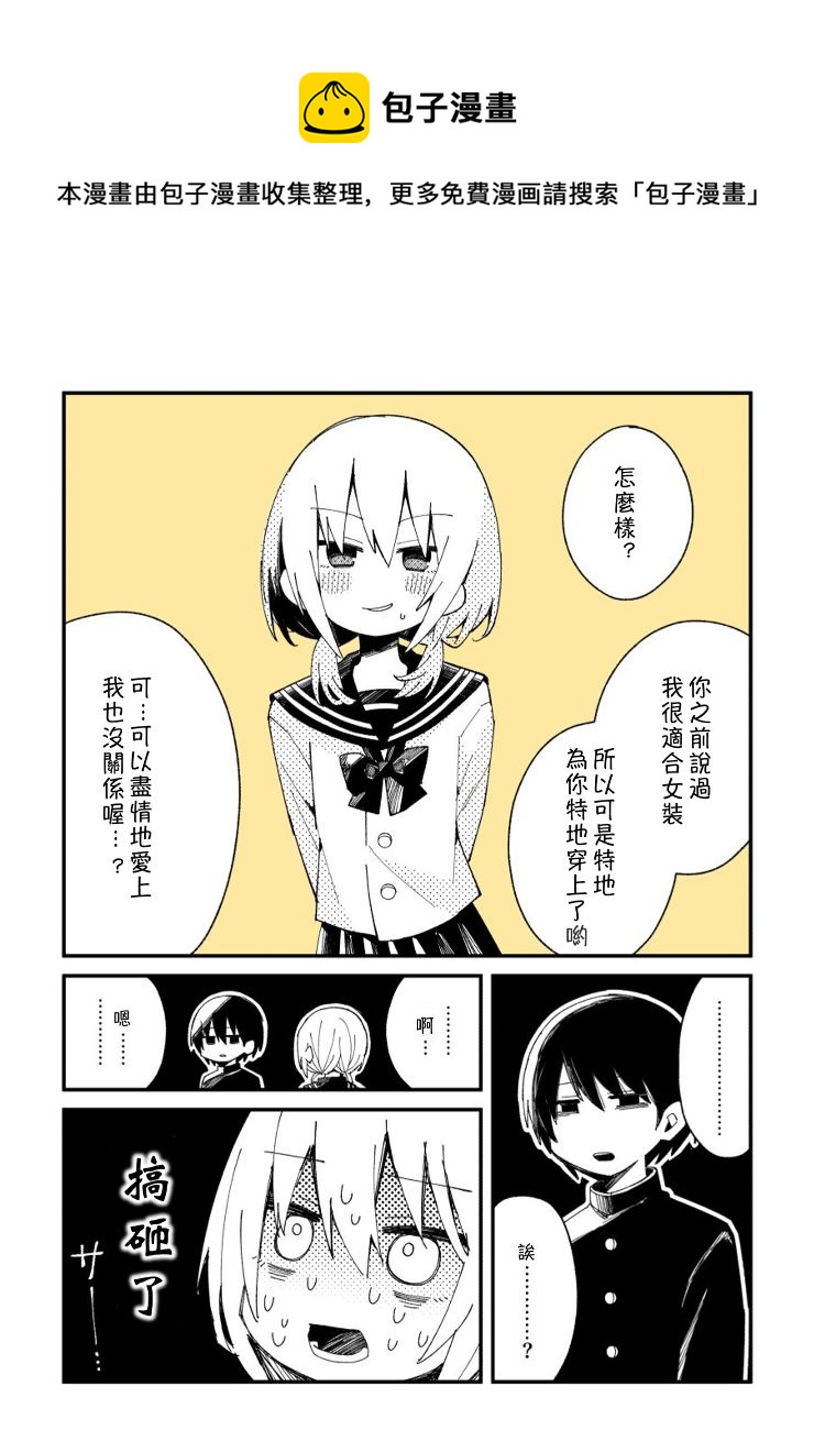 第1-3话0