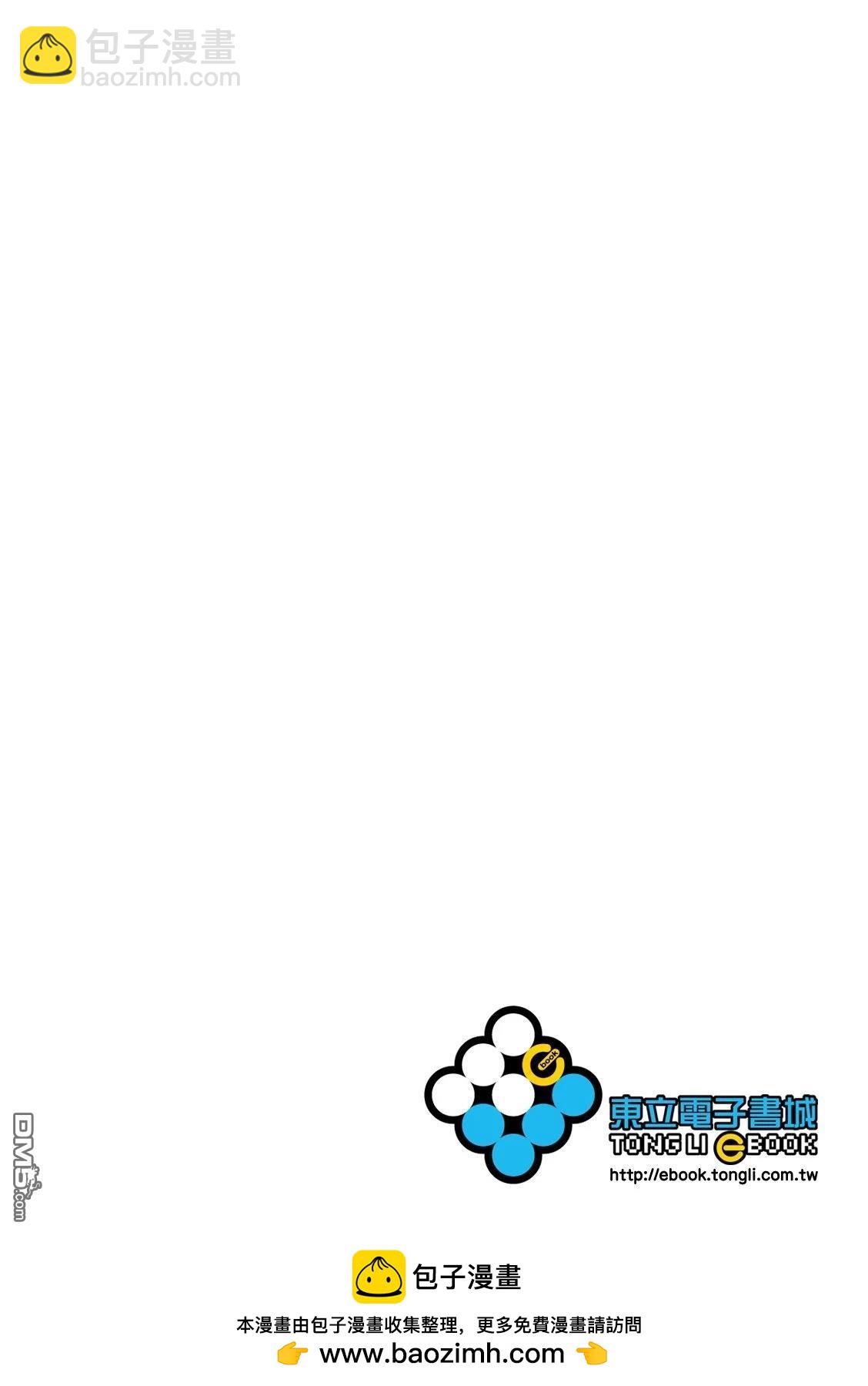 第189话23