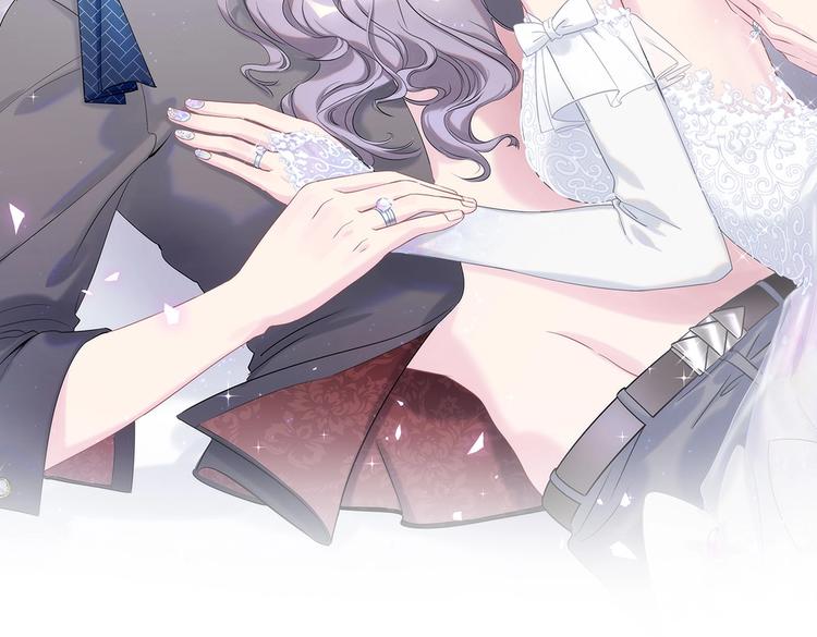 第3话 哪家的千金小姐这么不自重1