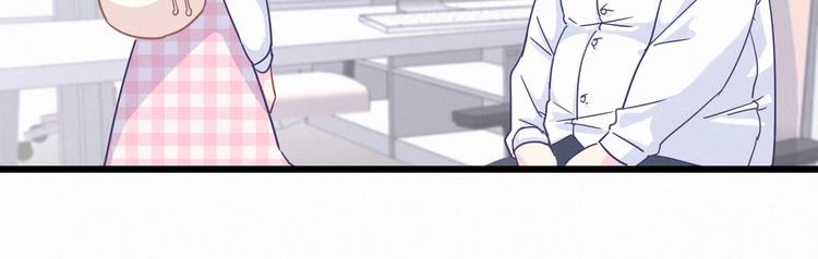 第3话 哪家的千金小姐这么不自重101
