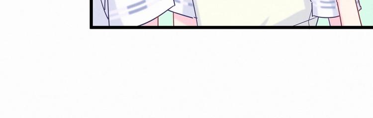 第3话 哪家的千金小姐这么不自重119