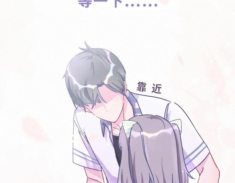 第3话 哪家的千金小姐这么不自重136