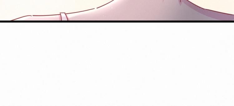 第3话 哪家的千金小姐这么不自重18