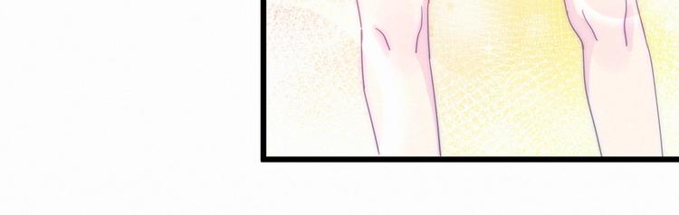 第3话 哪家的千金小姐这么不自重25